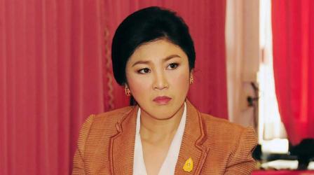 อัยการสูงสุดยื่นฟ้องนางสาวยิ่งลักษณ์ ชินวัตร อดีตนายกฯคดีรับจำนำข้าว